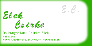 elek csirke business card